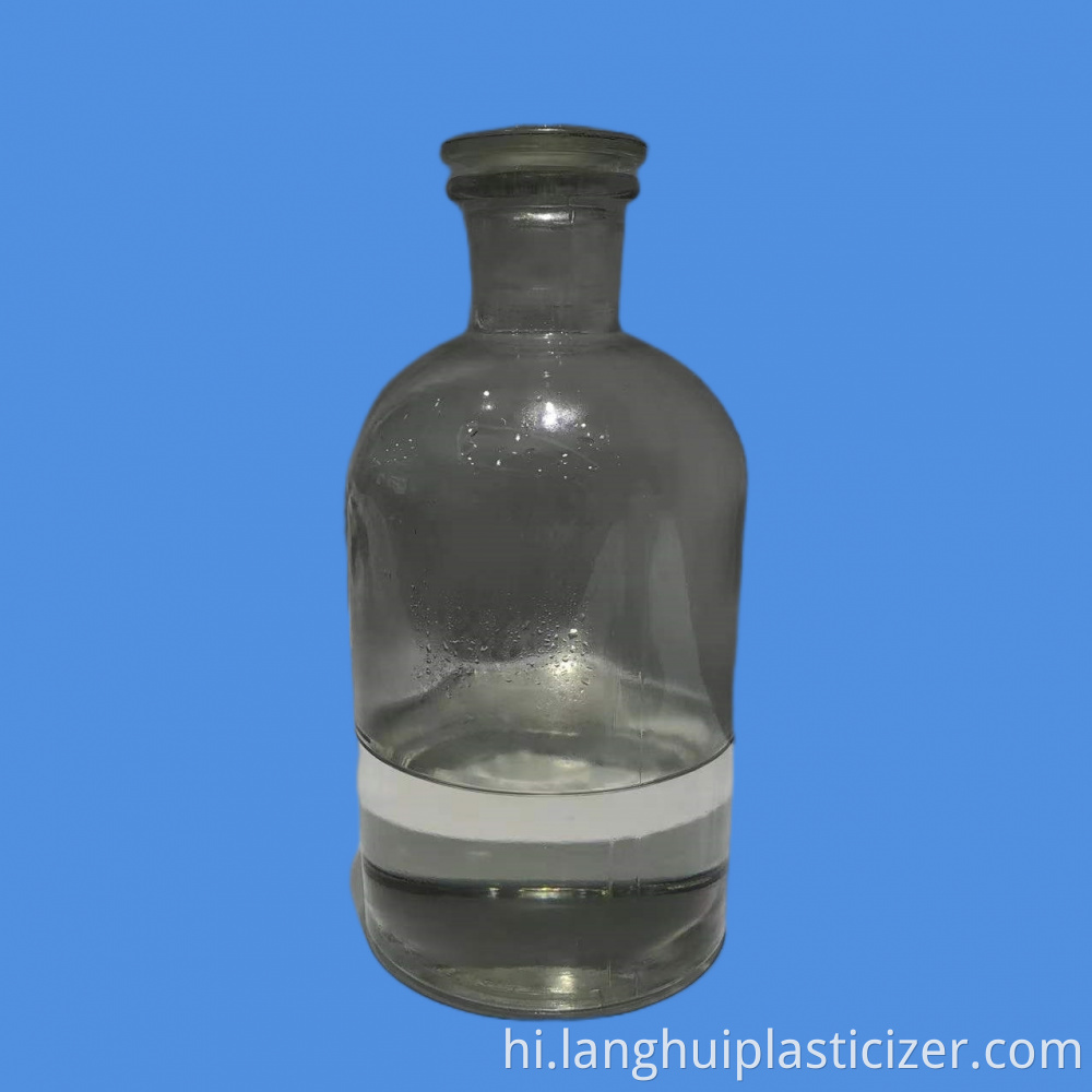 Plasticizer 26